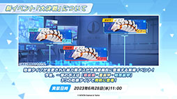 ꡼ No.016 | ֥֥롼֡סޤȤäߥ䥳ߥ椬о졣621˥Ȥ뿷٥Ȥξ󤬰