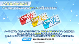 ꡼ No.017 | ֥֥롼֡סޤȤäߥ䥳ߥ椬о졣621˥Ȥ뿷٥Ȥξ󤬰