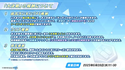 ꡼ No.018 | ֥֥롼֡סޤȤäߥ䥳ߥ椬о졣621˥Ȥ뿷٥Ȥξ󤬰