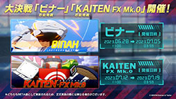 ꡼ No.019 | ֥֥롼֡סޤȤäߥ䥳ߥ椬о졣621˥Ȥ뿷٥Ȥξ󤬰