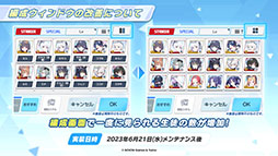 ꡼ No.020 | ֥֥롼֡סޤȤäߥ䥳ߥ椬о졣621˥Ȥ뿷٥Ȥξ󤬰