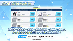 ꡼ No.021 | ֥֥롼֡סޤȤäߥ䥳ߥ椬о졣621˥Ȥ뿷٥Ȥξ󤬰