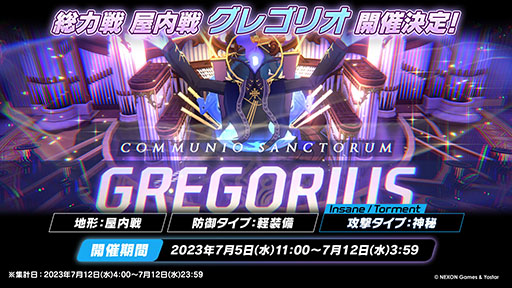 ꡼ No.023 | ֥֥롼֡סޤȤäߥ䥳ߥ椬о졣621˥Ȥ뿷٥Ȥξ󤬰