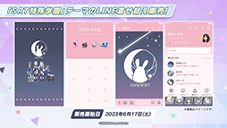 ꡼ No.025 | ֥֥롼֡סޤȤäߥ䥳ߥ椬о졣621˥Ȥ뿷٥Ȥξ󤬰