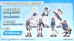 ꡼ No.026 | ֥֥롼֡סޤȤäߥ䥳ߥ椬о졣621˥Ȥ뿷٥Ȥξ󤬰