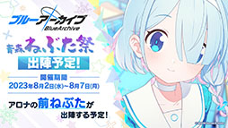 ꡼ No.027 | ֥֥롼֡סޤȤäߥ䥳ߥ椬о졣621˥Ȥ뿷٥Ȥξ󤬰