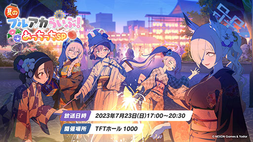 ꡼ No.028 | ֥֥롼֡סޤȤäߥ䥳ߥ椬о졣621˥Ȥ뿷٥Ȥξ󤬰