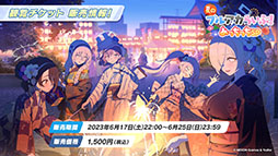 ꡼ No.029 | ֥֥롼֡סޤȤäߥ䥳ߥ椬о졣621˥Ȥ뿷٥Ȥξ󤬰