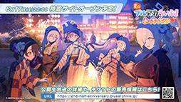 ꡼ No.030 | ֥֥롼֡סޤȤäߥ䥳ߥ椬о졣621˥Ȥ뿷٥Ȥξ󤬰