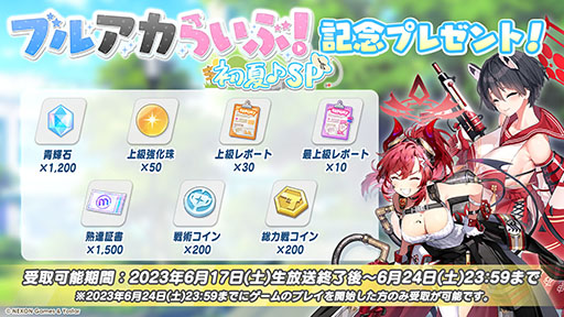 ꡼ No.031 | ֥֥롼֡סޤȤäߥ䥳ߥ椬о졣621˥Ȥ뿷٥Ȥξ󤬰