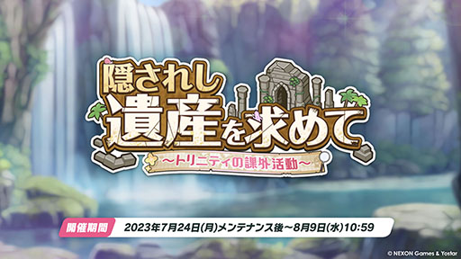 ꡼ No.002Υͥ / ֥֥륢סѤθ̥ҥʥϥʥ724缡о졣˥³俷åʤɤȯɽ줿ݡ