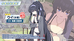 ꡼ No.005Υͥ / ֥֥륢סѤθ̥ҥʥϥʥ724缡о졣˥³俷åʤɤȯɽ줿ݡ