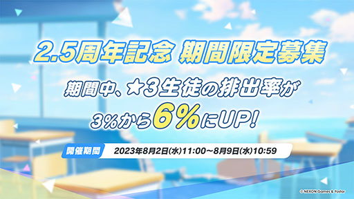 ꡼ No.011Υͥ / ֥֥륢סѤθ̥ҥʥϥʥ724缡о졣˥³俷åʤɤȯɽ줿ݡ