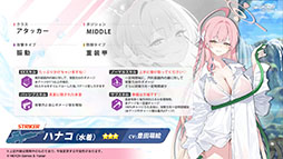 ꡼ No.014Υͥ / ֥֥륢סѤθ̥ҥʥϥʥ724缡о졣˥³俷åʤɤȯɽ줿ݡ