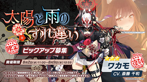 ꡼ No.015Υͥ / ֥֥륢סѤθ̥ҥʥϥʥ724缡о졣˥³俷åʤɤȯɽ줿ݡ