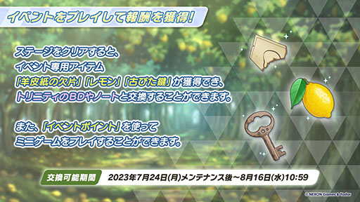 ꡼ No.017Υͥ / ֥֥륢סѤθ̥ҥʥϥʥ724缡о졣˥³俷åʤɤȯɽ줿ݡ