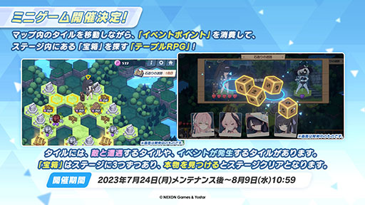 ꡼ No.018Υͥ / ֥֥륢סѤθ̥ҥʥϥʥ724缡о졣˥³俷åʤɤȯɽ줿ݡ