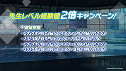 ꡼ No.023Υͥ / ֥֥륢סѤθ̥ҥʥϥʥ724缡о졣˥³俷åʤɤȯɽ줿ݡ