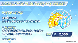 ꡼ No.028Υͥ / ֥֥륢סѤθ̥ҥʥϥʥ724缡о졣˥³俷åʤɤȯɽ줿ݡ