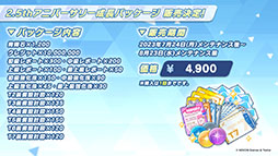 ꡼ No.030Υͥ / ֥֥륢סѤθ̥ҥʥϥʥ724缡о졣˥³俷åʤɤȯɽ줿ݡ