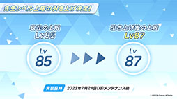 ꡼ No.034Υͥ / ֥֥륢סѤθ̥ҥʥϥʥ724缡о졣˥³俷åʤɤȯɽ줿ݡ