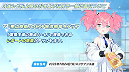 ꡼ No.035Υͥ / ֥֥륢סѤθ̥ҥʥϥʥ724缡о졣˥³俷åʤɤȯɽ줿ݡ