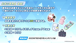 ꡼ No.036Υͥ / ֥֥륢סѤθ̥ҥʥϥʥ724缡о졣˥³俷åʤɤȯɽ줿ݡ