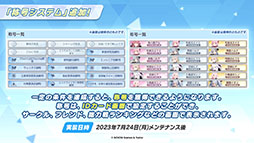 ꡼ No.037Υͥ / ֥֥륢סѤθ̥ҥʥϥʥ724缡о졣˥³俷åʤɤȯɽ줿ݡ