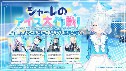 ꡼ No.041Υͥ / ֥֥륢סѤθ̥ҥʥϥʥ724缡о졣˥³俷åʤɤȯɽ줿ݡ