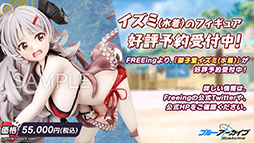 ꡼ No.042Υͥ / ֥֥륢סѤθ̥ҥʥϥʥ724缡о졣˥³俷åʤɤȯɽ줿ݡ