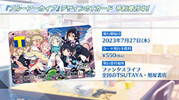 ꡼ No.046Υͥ / ֥֥륢סѤθ̥ҥʥϥʥ724缡о졣˥³俷åʤɤȯɽ줿ݡ