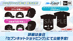 ꡼ No.050Υͥ / ֥֥륢סѤθ̥ҥʥϥʥ724缡о졣˥³俷åʤɤȯɽ줿ݡ