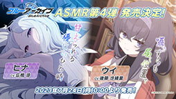 ꡼ No.052Υͥ / ֥֥륢סѤθ̥ҥʥϥʥ724缡о졣˥³俷åʤɤȯɽ줿ݡ