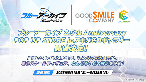 ꡼ No.054Υͥ / ֥֥륢סѤθ̥ҥʥϥʥ724缡о졣˥³俷åʤɤȯɽ줿ݡ