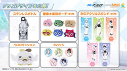 ꡼ No.056Υͥ / ֥֥륢סѤθ̥ҥʥϥʥ724缡о졣˥³俷åʤɤȯɽ줿ݡ