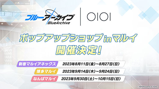 ꡼ No.057Υͥ / ֥֥륢סѤθ̥ҥʥϥʥ724缡о졣˥³俷åʤɤȯɽ줿ݡ