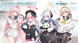 ꡼ No.058Υͥ / ֥֥륢סѤθ̥ҥʥϥʥ724缡о졣˥³俷åʤɤȯɽ줿ݡ