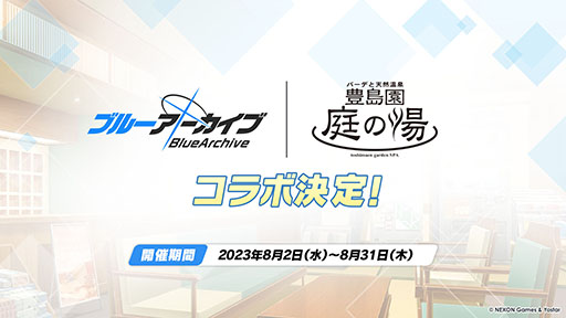 ꡼ No.060Υͥ / ֥֥륢סѤθ̥ҥʥϥʥ724缡о졣˥³俷åʤɤȯɽ줿ݡ