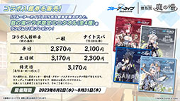 ꡼ No.062Υͥ / ֥֥륢סѤθ̥ҥʥϥʥ724缡о졣˥³俷åʤɤȯɽ줿ݡ