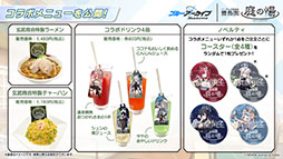 ꡼ No.063Υͥ / ֥֥륢סѤθ̥ҥʥϥʥ724缡о졣˥³俷åʤɤȯɽ줿ݡ