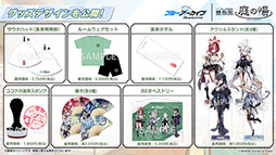 ꡼ No.064Υͥ / ֥֥륢סѤθ̥ҥʥϥʥ724缡о졣˥³俷åʤɤȯɽ줿ݡ