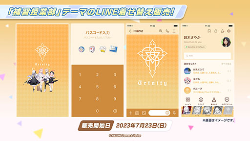 ꡼ No.065Υͥ / ֥֥륢סѤθ̥ҥʥϥʥ724缡о졣˥³俷åʤɤȯɽ줿ݡ