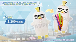 ꡼ No.070Υͥ / ֥֥륢סѤθ̥ҥʥϥʥ724缡о졣˥³俷åʤɤȯɽ줿ݡ