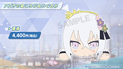 ꡼ No.072Υͥ / ֥֥륢סѤθ̥ҥʥϥʥ724缡о졣˥³俷åʤɤȯɽ줿ݡ