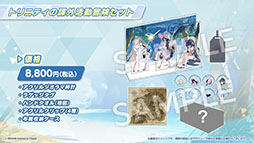 ꡼ No.076Υͥ / ֥֥륢סѤθ̥ҥʥϥʥ724缡о졣˥³俷åʤɤȯɽ줿ݡ