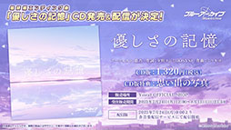 ꡼ No.079Υͥ / ֥֥륢סѤθ̥ҥʥϥʥ724缡о졣˥³俷åʤɤȯɽ줿ݡ