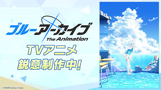 ꡼ No.080Υͥ / ֥֥륢סѤθ̥ҥʥϥʥ724缡о졣˥³俷åʤɤȯɽ줿ݡ