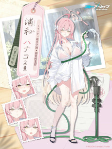 ���������꡼ No.002�Υ���ͥ������ / �֥֥롼���������֡ס�����ѤΥϥʥ���CV��˭��˨���ˤ��о줹��2.5��ǯ��ǰ�罸�򳫻ϡ���3�֥參��ס�CV����ƣ���¡ˤ������