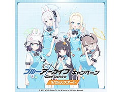 ��������ߡ֥֥륢���ץ���ܤ�9��26���˳��ϡ����ץ���Ѥ�RABBIT������С������������饹�Ȥ䡤�����ڡ������Ƥ�������