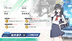 ꡼ No.011Υͥ / ֥֥륢ס˥֤ȤʳؤĶżˤTפȤΥܥ٥Ȥ1024˳ϡ2024ǯ1ˤϥꥢ륤٥ȤγŤ